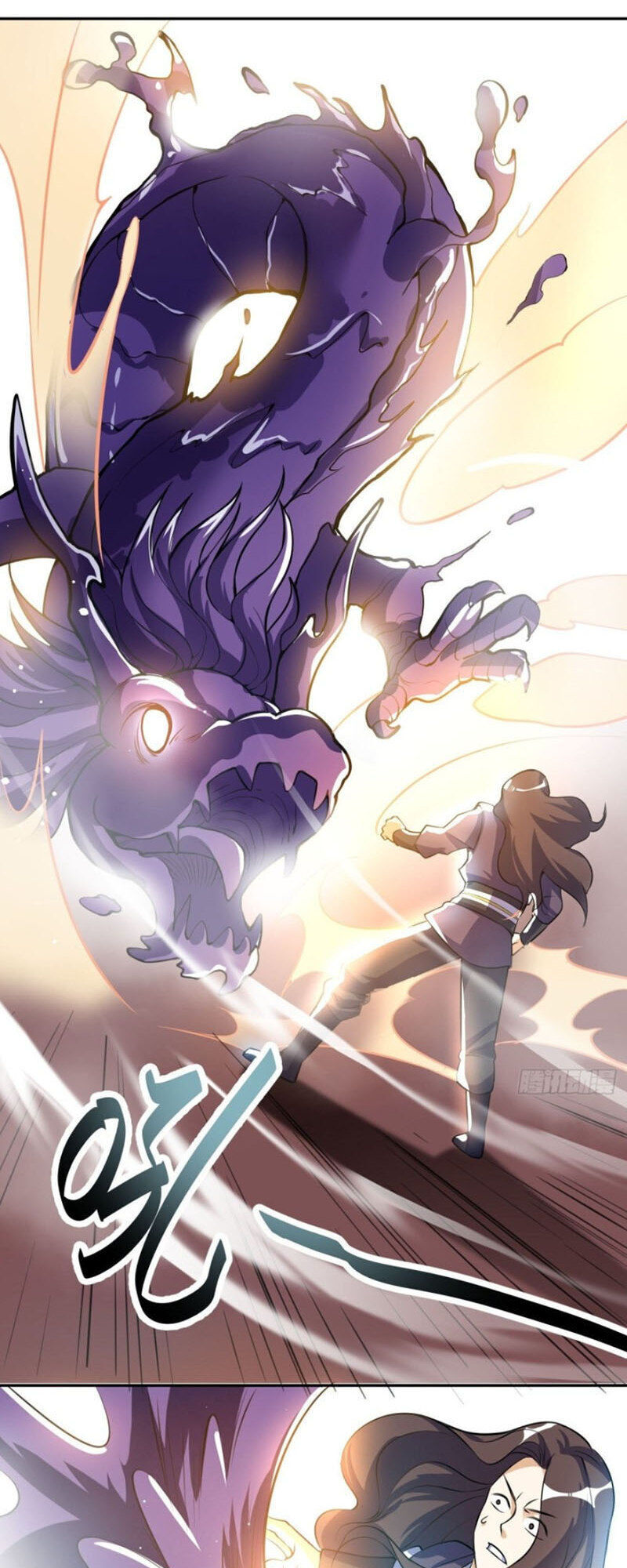 Thần Võ Đế Tôn Chapter 50 - Trang 2