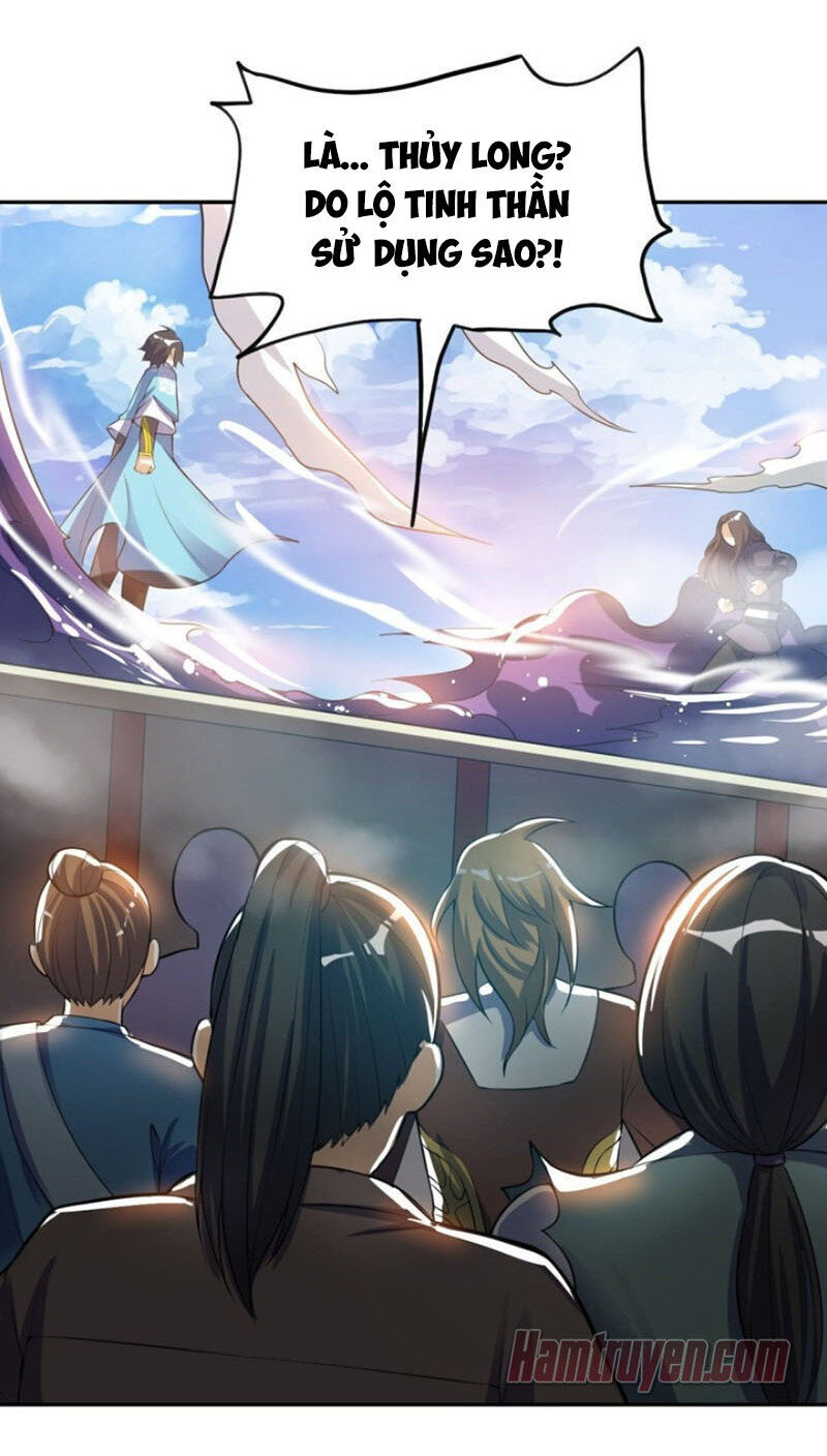 Thần Võ Đế Tôn Chapter 50 - Trang 2