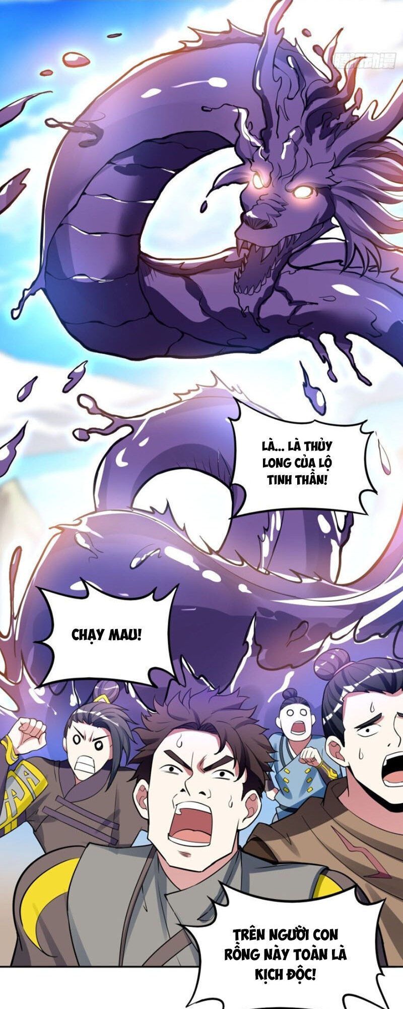 Thần Võ Đế Tôn Chapter 50 - Trang 2