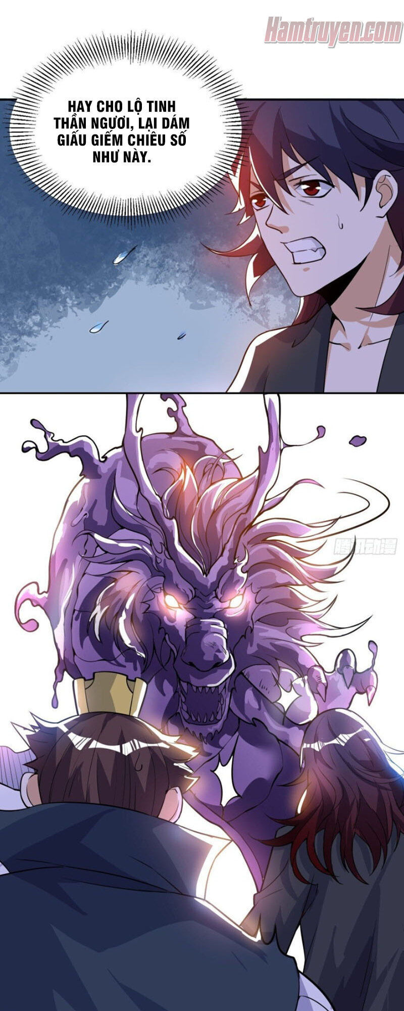 Thần Võ Đế Tôn Chapter 50 - Trang 2