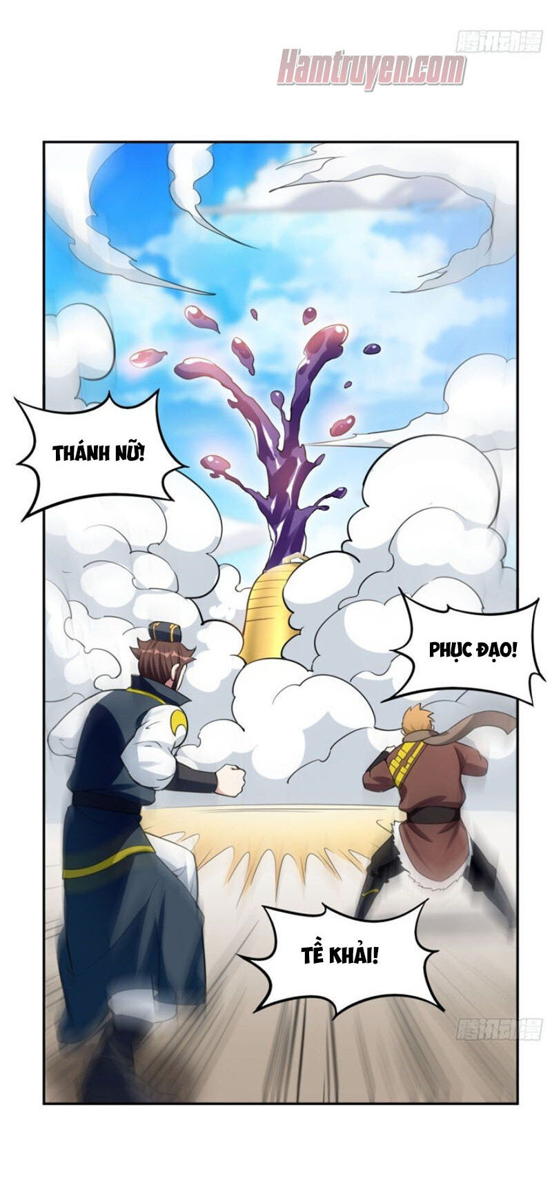 Thần Võ Đế Tôn Chapter 50 - Trang 2