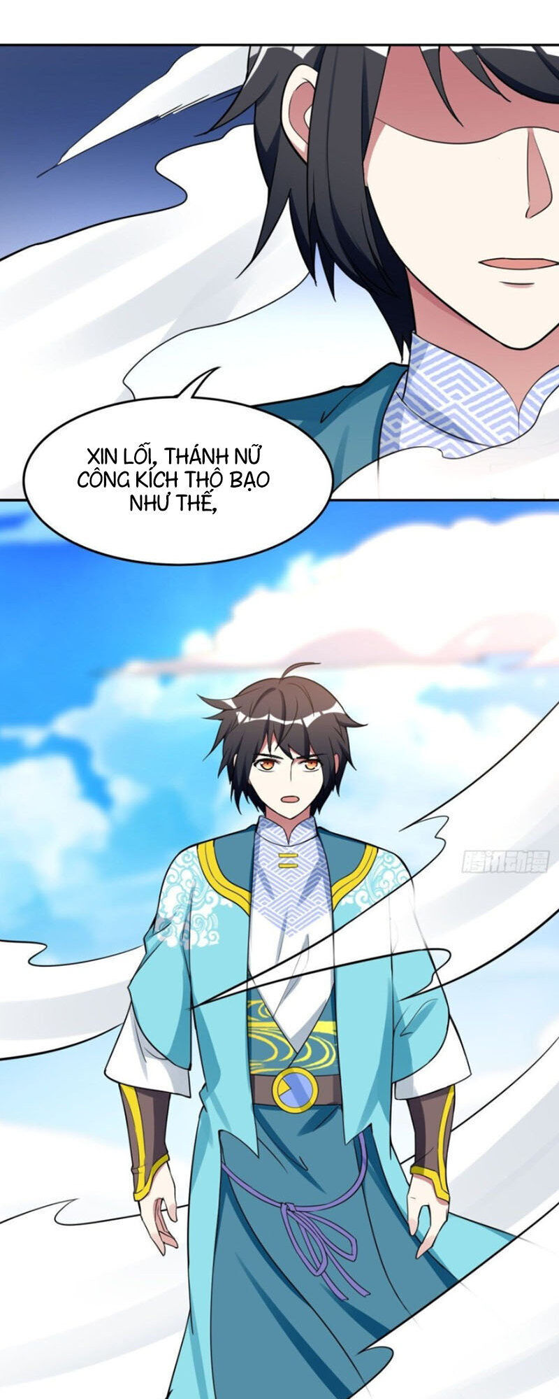 Thần Võ Đế Tôn Chapter 50 - Trang 2