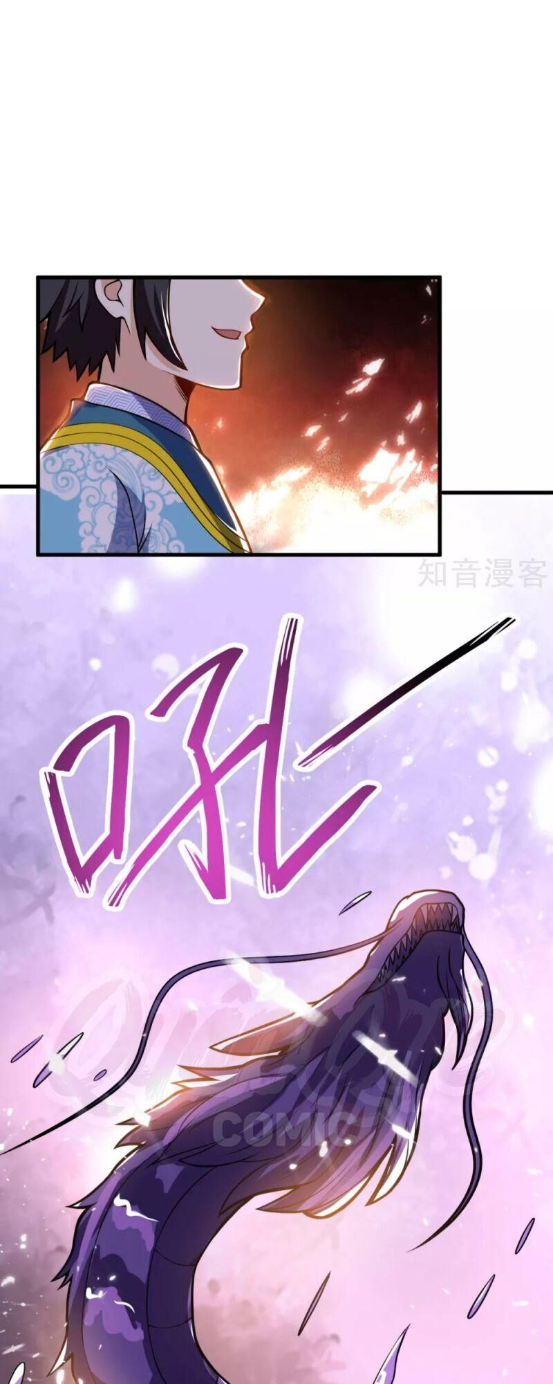 Thần Võ Đế Tôn Chapter 51 - Trang 2