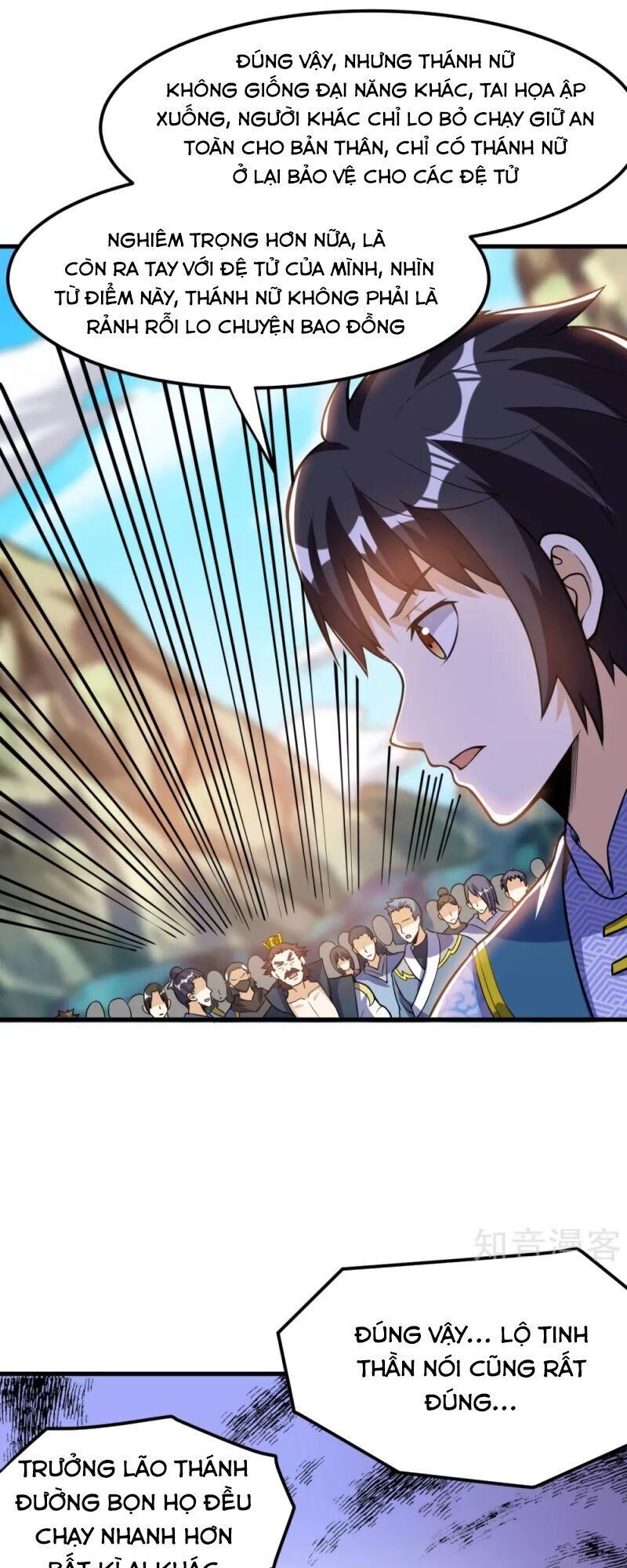 Thần Võ Đế Tôn Chapter 51 - Trang 2