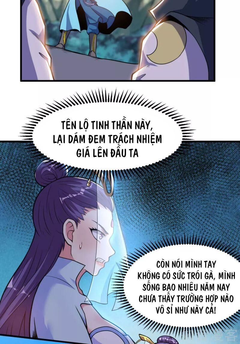 Thần Võ Đế Tôn Chapter 51 - Trang 2