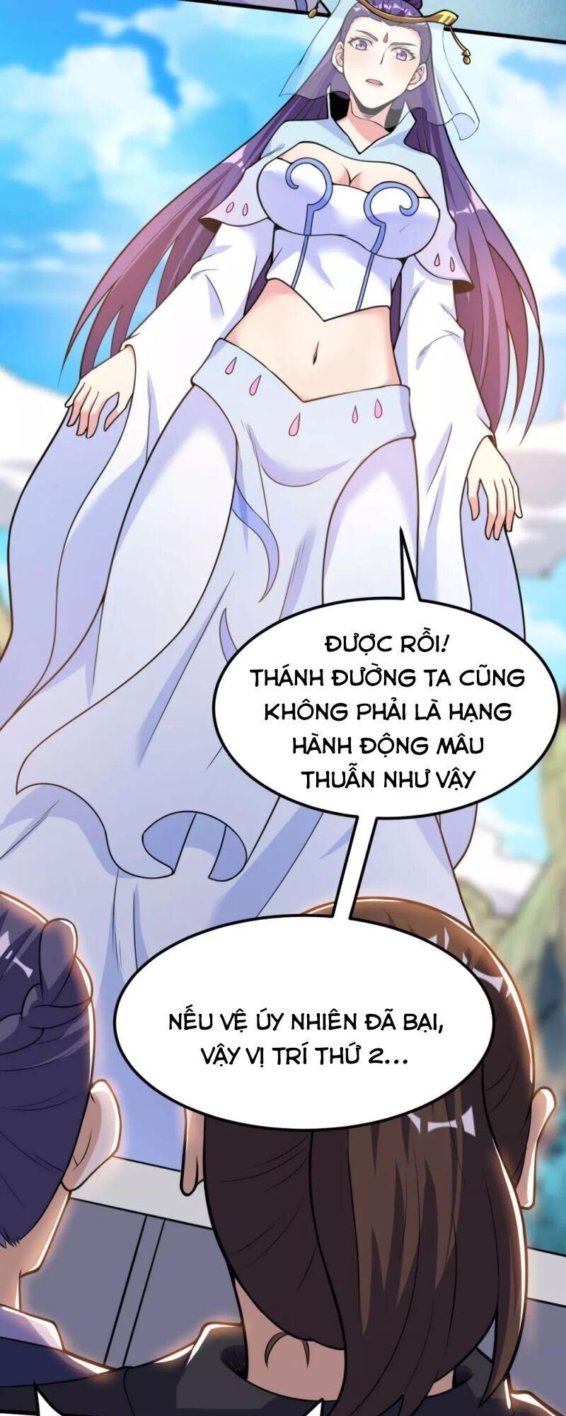 Thần Võ Đế Tôn Chapter 51 - Trang 2