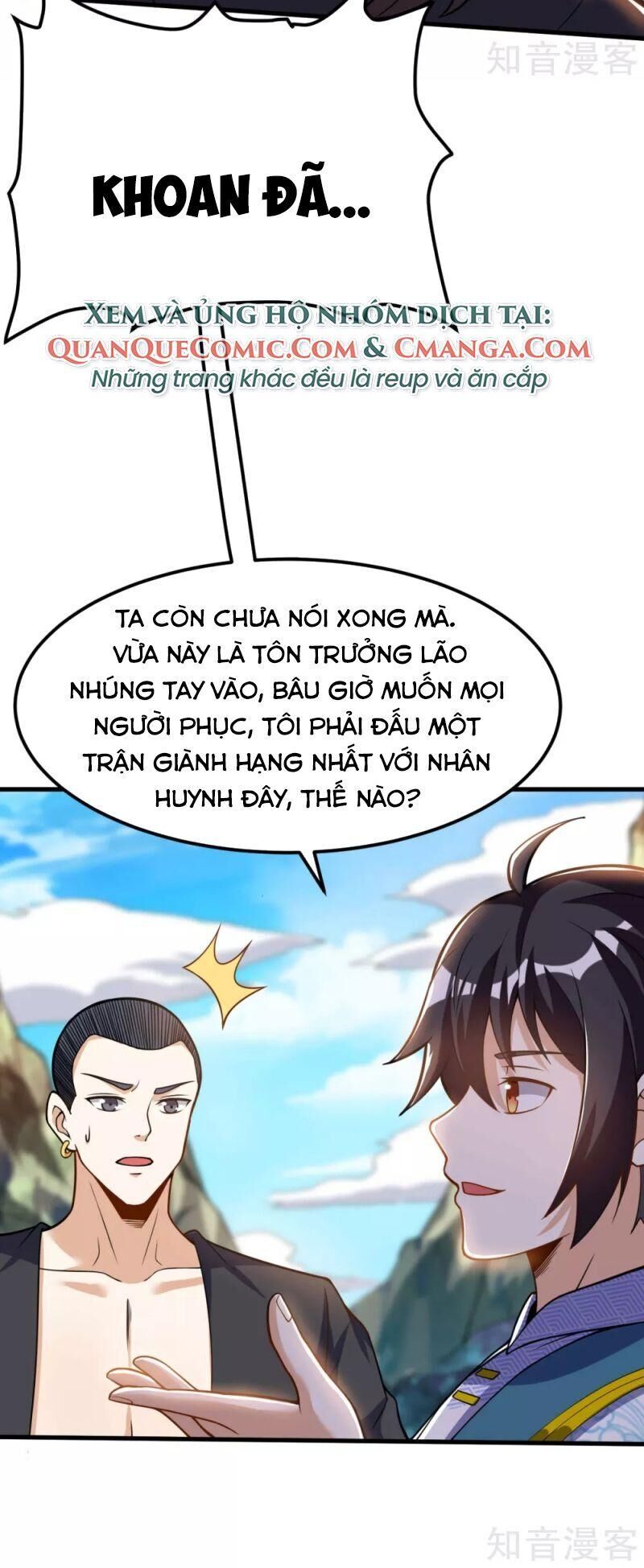 Thần Võ Đế Tôn Chapter 51 - Trang 2