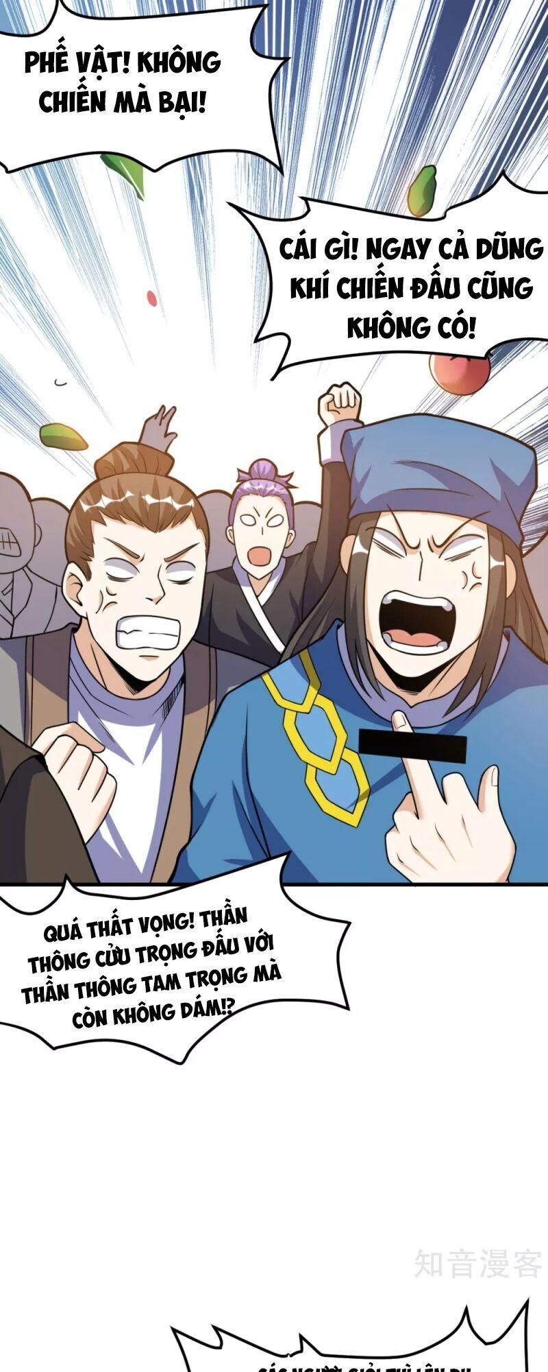 Thần Võ Đế Tôn Chapter 51 - Trang 2