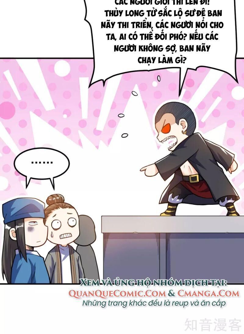 Thần Võ Đế Tôn Chapter 51 - Trang 2