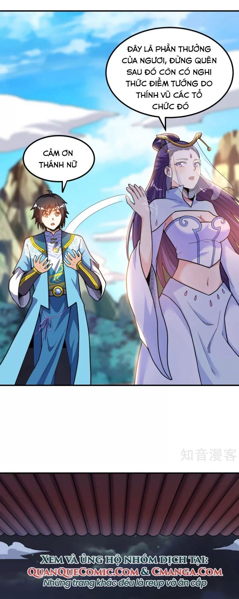 Thần Võ Đế Tôn Chapter 51 - Trang 2