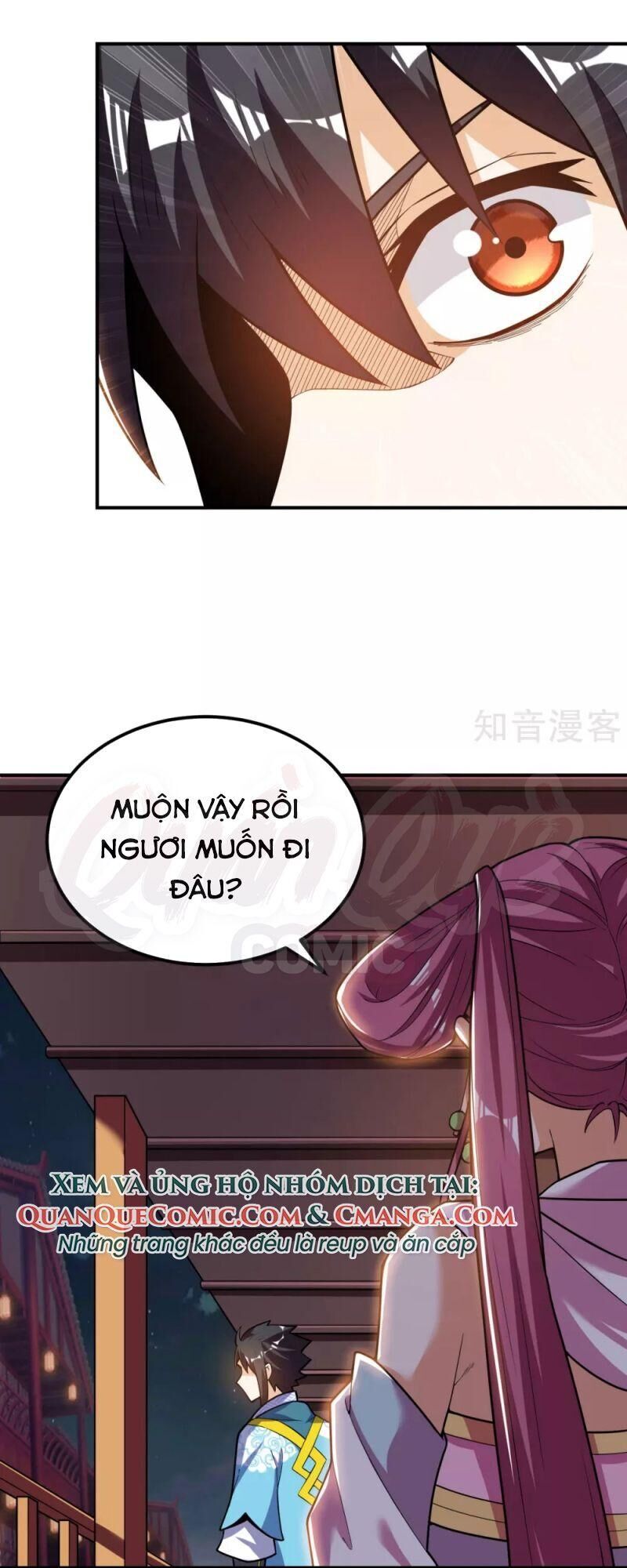 Thần Võ Đế Tôn Chapter 51 - Trang 2