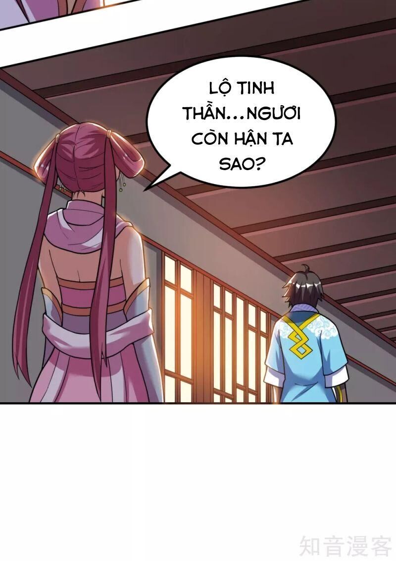 Thần Võ Đế Tôn Chapter 51 - Trang 2