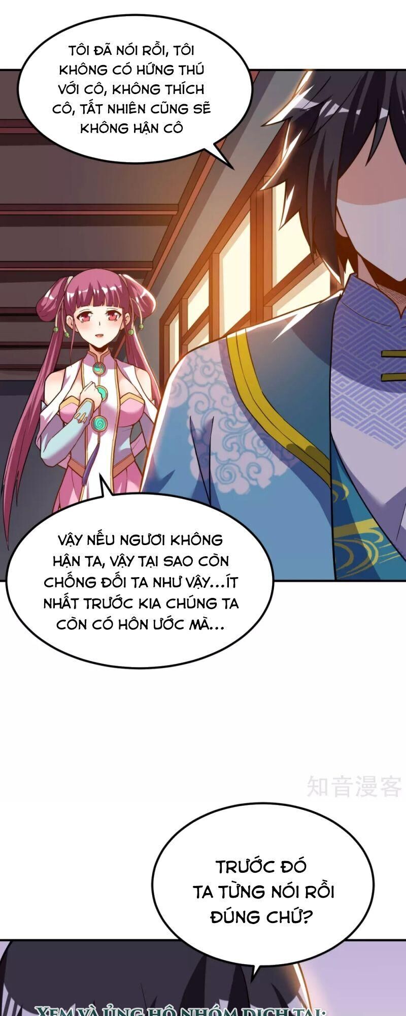 Thần Võ Đế Tôn Chapter 51 - Trang 2