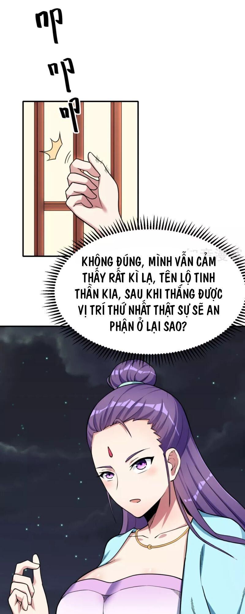 Thần Võ Đế Tôn Chapter 51 - Trang 2