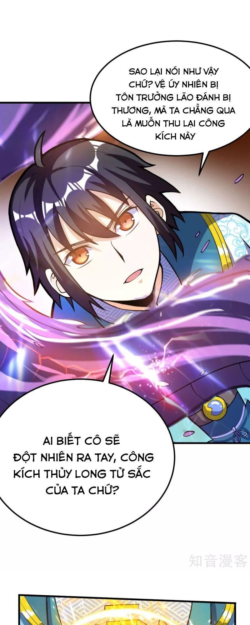 Thần Võ Đế Tôn Chapter 51 - Trang 2