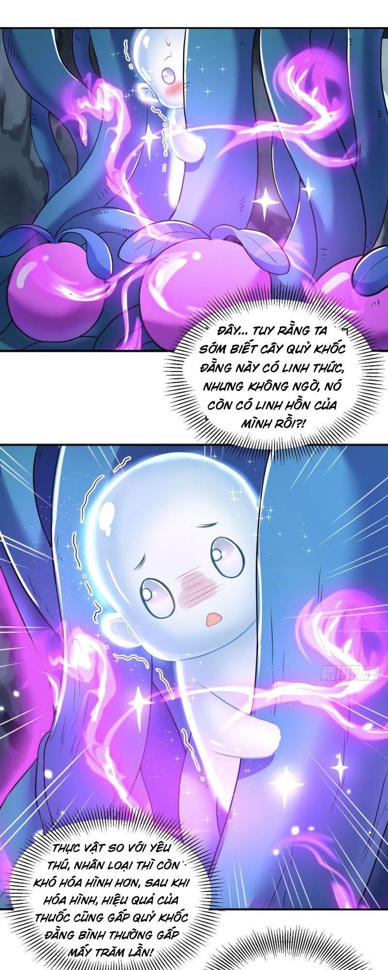 Thần Võ Đế Tôn Chapter 53 - Trang 2