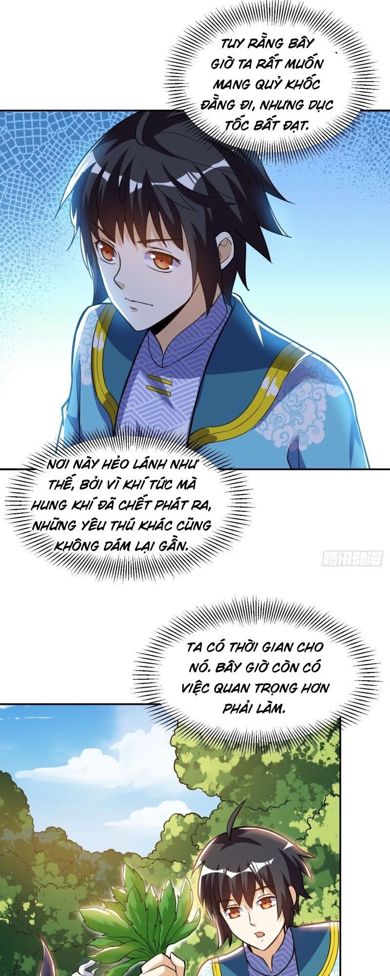 Thần Võ Đế Tôn Chapter 53 - Trang 2
