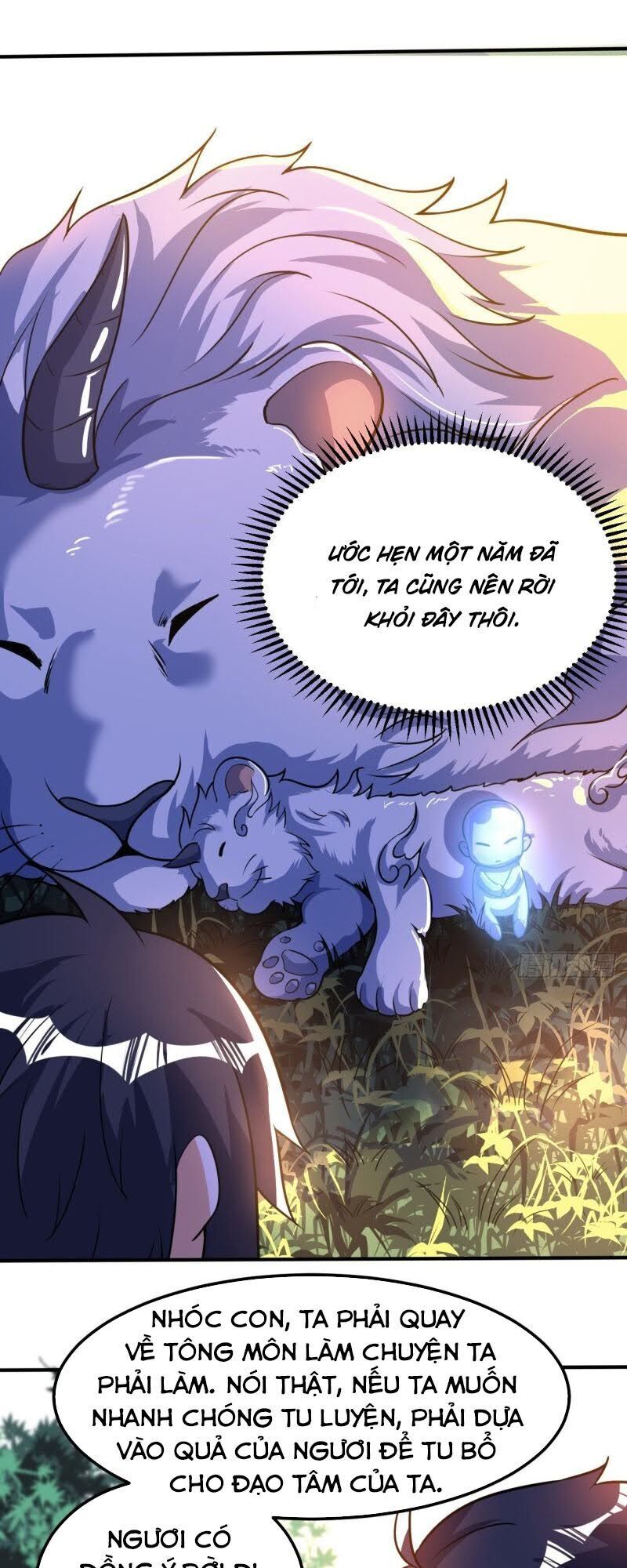 Thần Võ Đế Tôn Chapter 54 - Trang 2