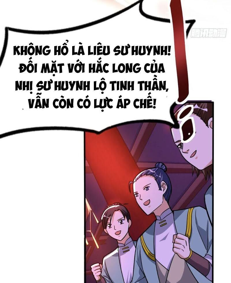Thần Võ Đế Tôn Chapter 55 - Trang 2
