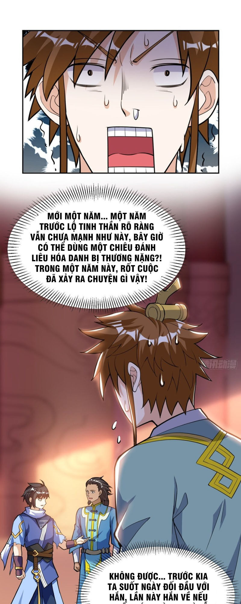 Thần Võ Đế Tôn Chapter 56 - Trang 2