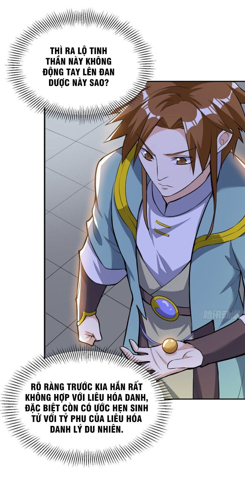 Thần Võ Đế Tôn Chapter 56 - Trang 2