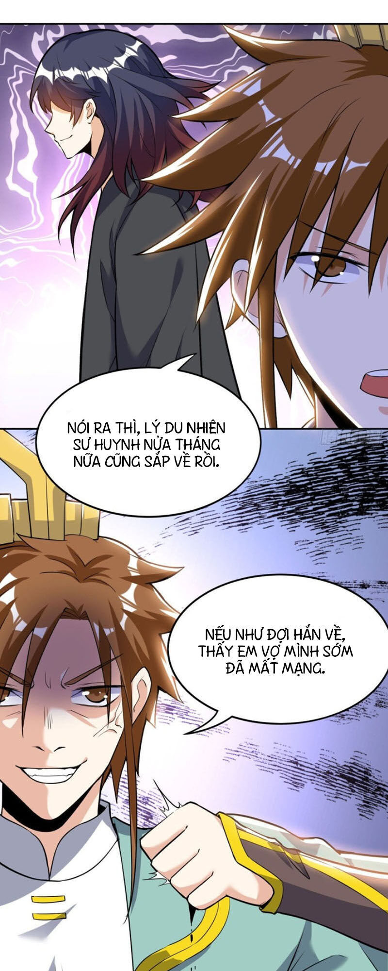 Thần Võ Đế Tôn Chapter 56 - Trang 2