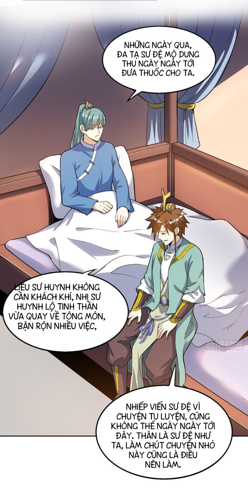 Thần Võ Đế Tôn Chapter 56 - Trang 2