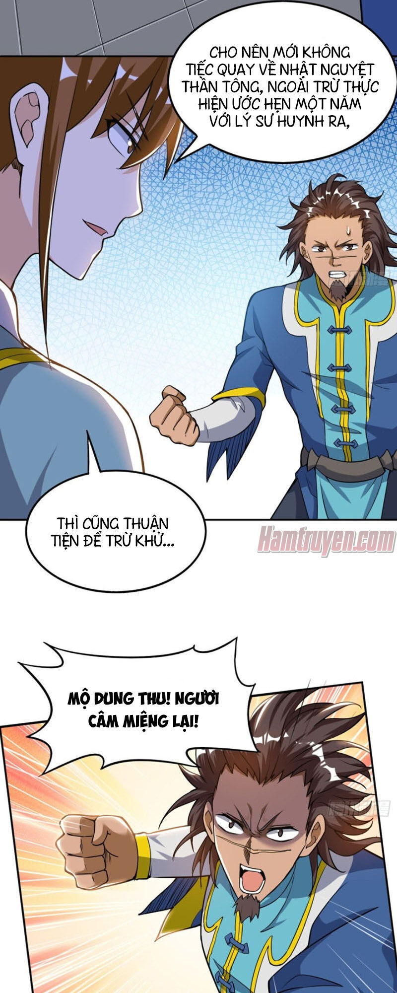 Thần Võ Đế Tôn Chapter 56 - Trang 2