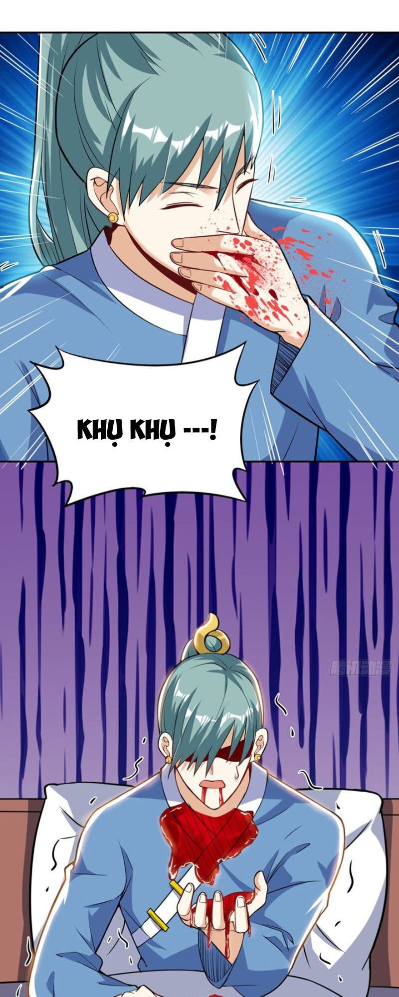 Thần Võ Đế Tôn Chapter 56 - Trang 2