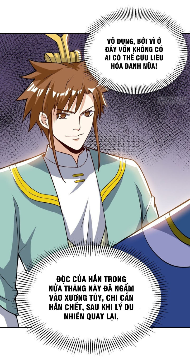 Thần Võ Đế Tôn Chapter 56 - Trang 2