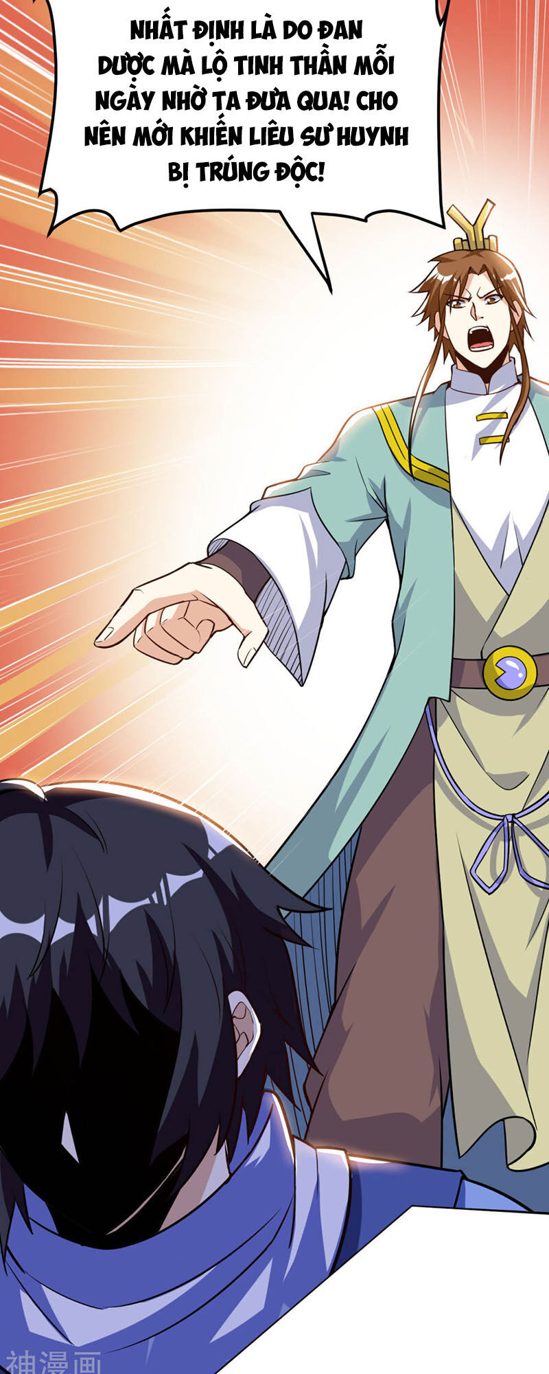 Thần Võ Đế Tôn Chapter 57 - Trang 2