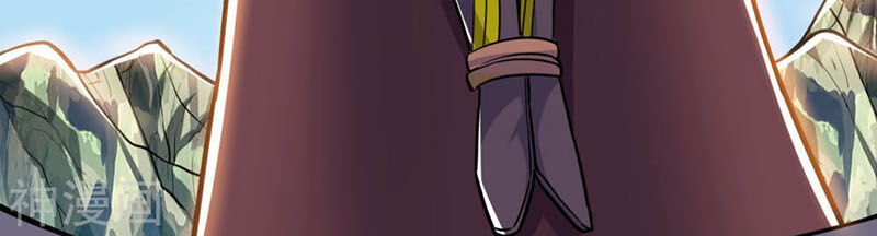 Thần Võ Đế Tôn Chapter 57 - Trang 2