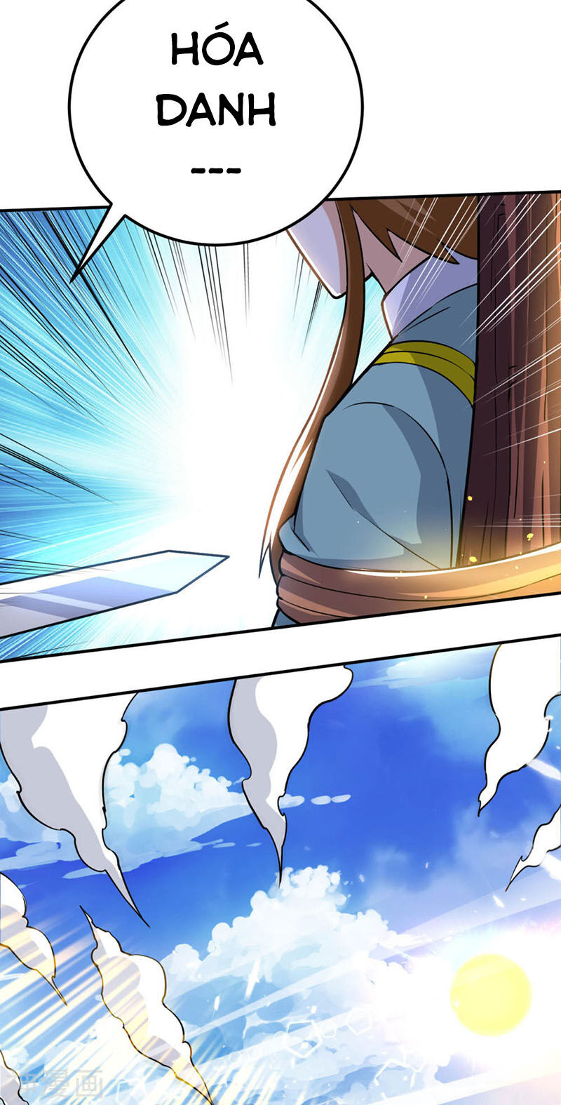 Thần Võ Đế Tôn Chapter 57 - Trang 2