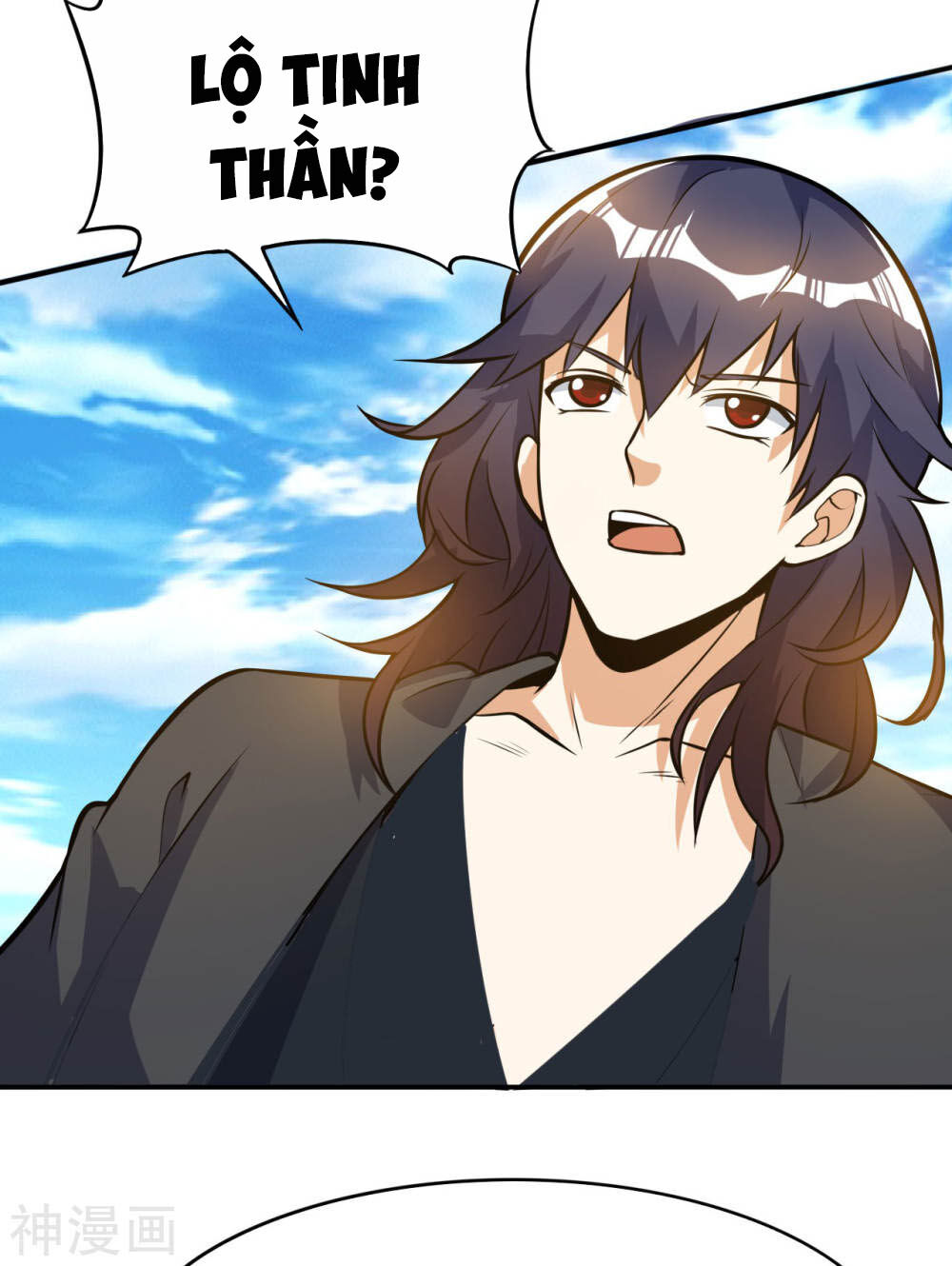 Thần Võ Đế Tôn Chapter 58 - Trang 2