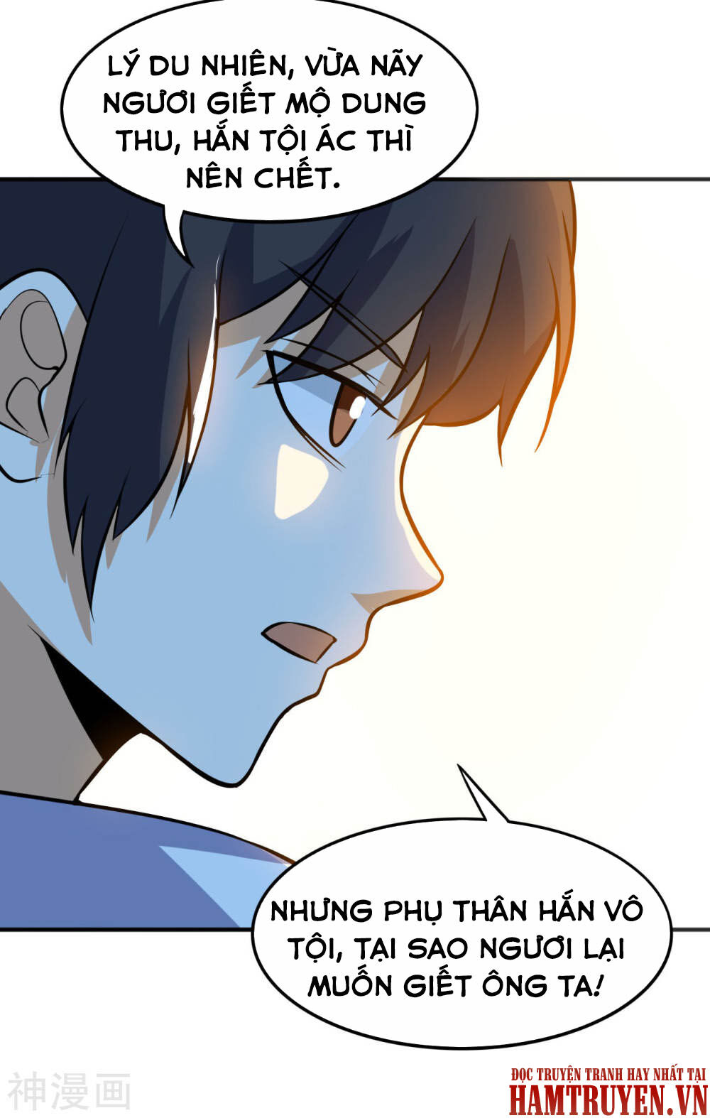 Thần Võ Đế Tôn Chapter 58 - Trang 2