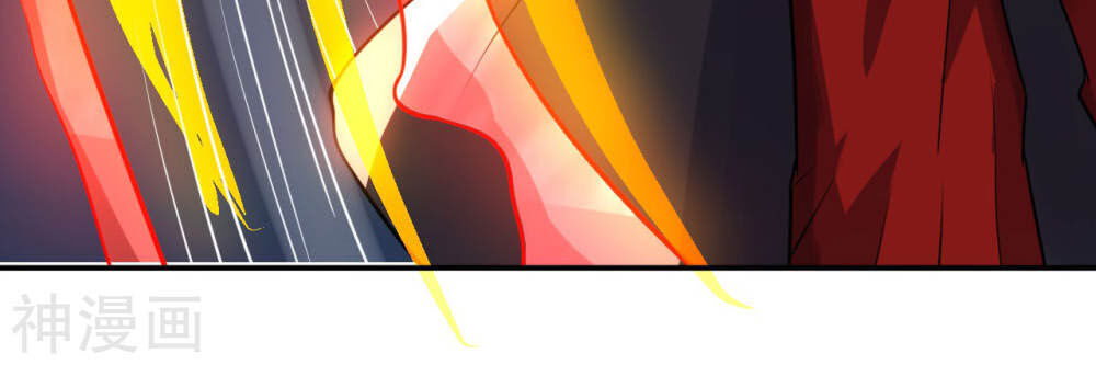 Thần Võ Đế Tôn Chapter 58 - Trang 2