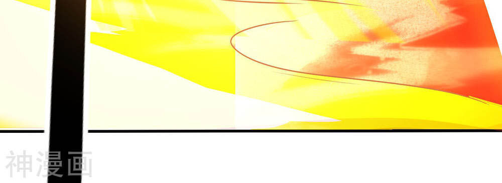 Thần Võ Đế Tôn Chapter 58 - Trang 2