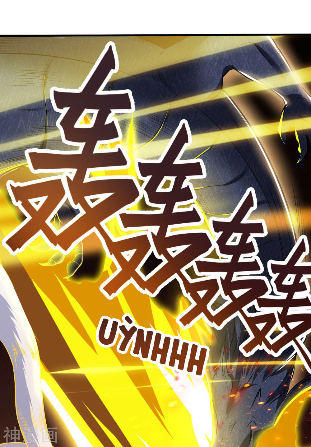 Thần Võ Đế Tôn Chapter 58 - Trang 2