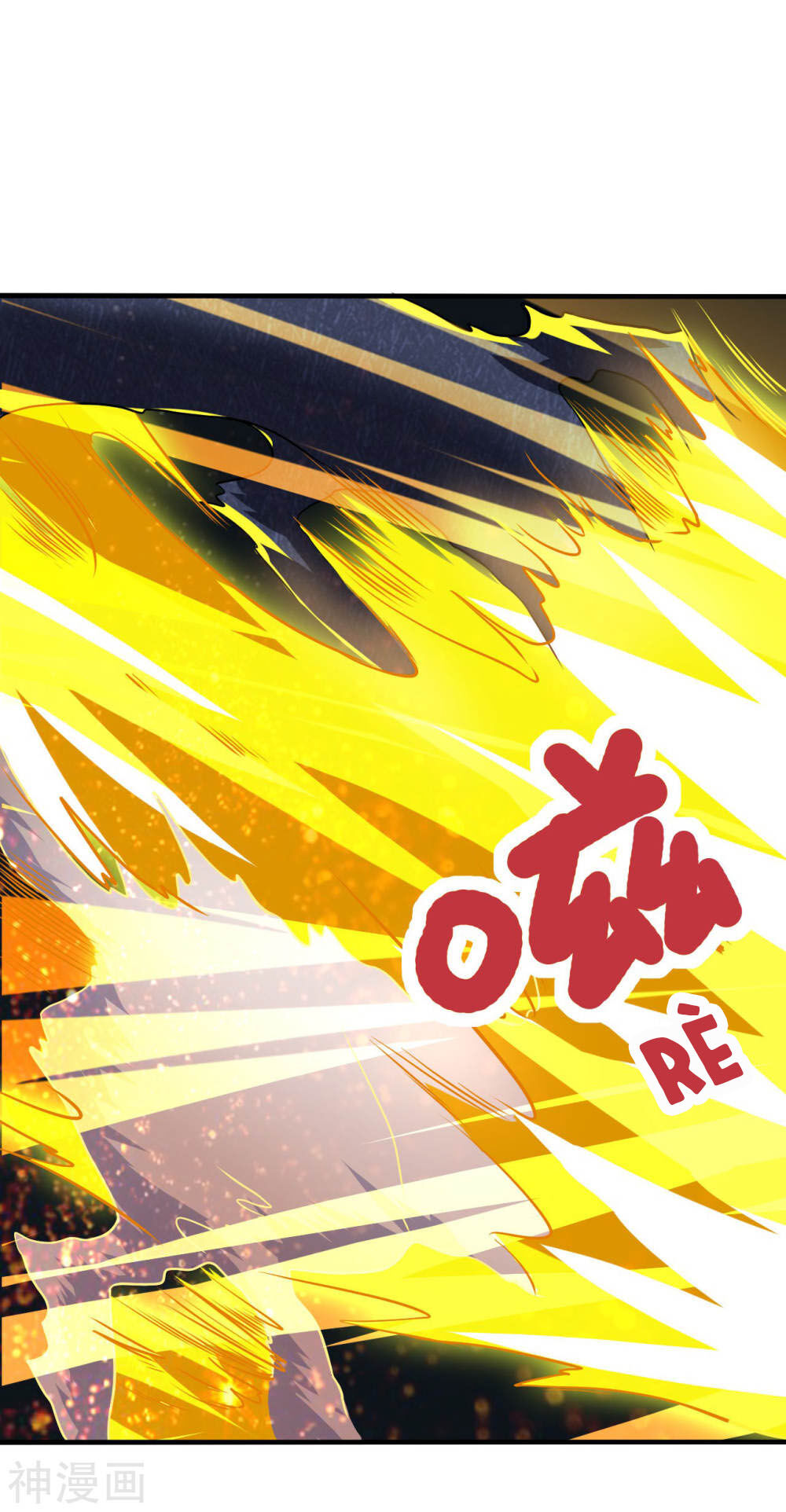 Thần Võ Đế Tôn Chapter 58 - Trang 2