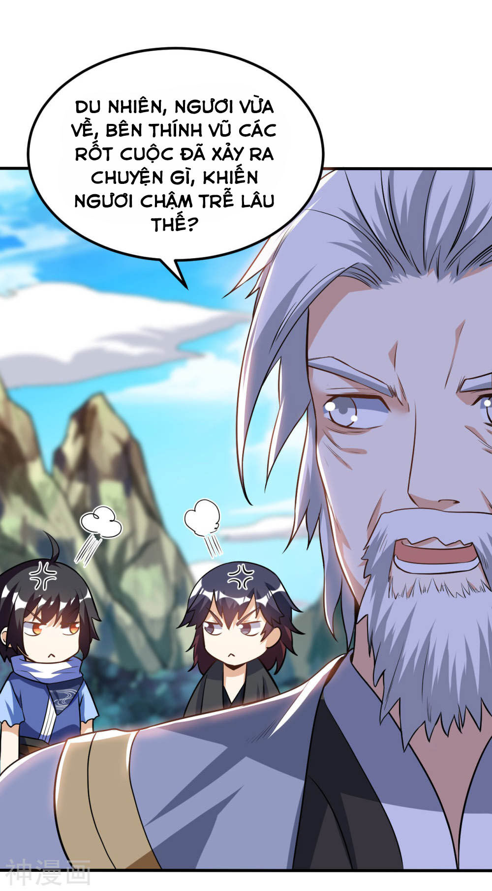 Thần Võ Đế Tôn Chapter 58 - Trang 2