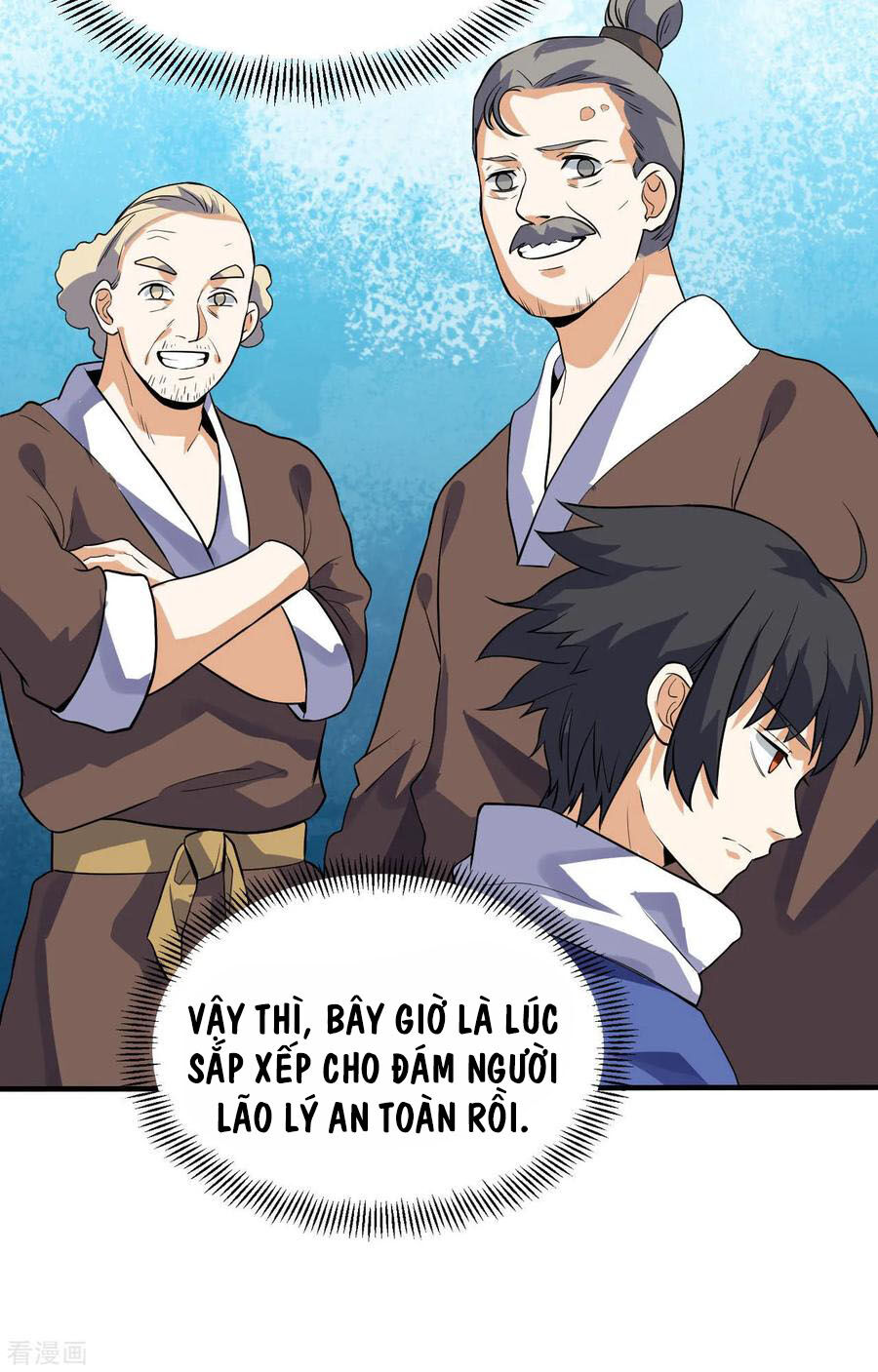 Thần Võ Đế Tôn Chapter 59 - Trang 2