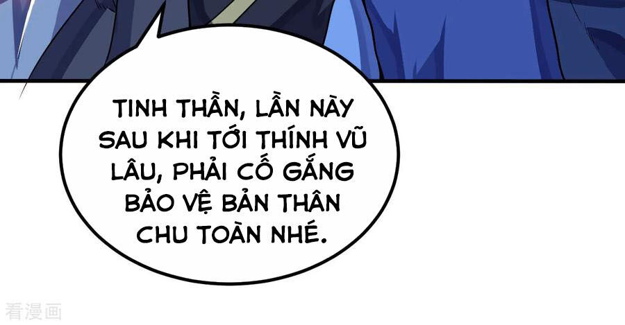 Thần Võ Đế Tôn Chapter 59 - Trang 2