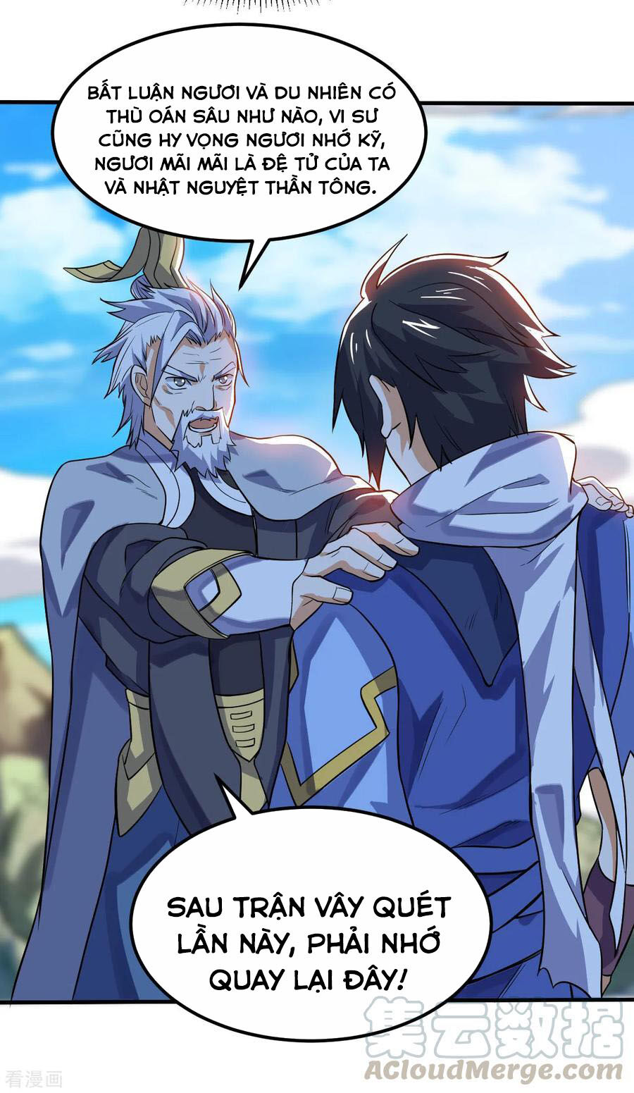 Thần Võ Đế Tôn Chapter 59 - Trang 2