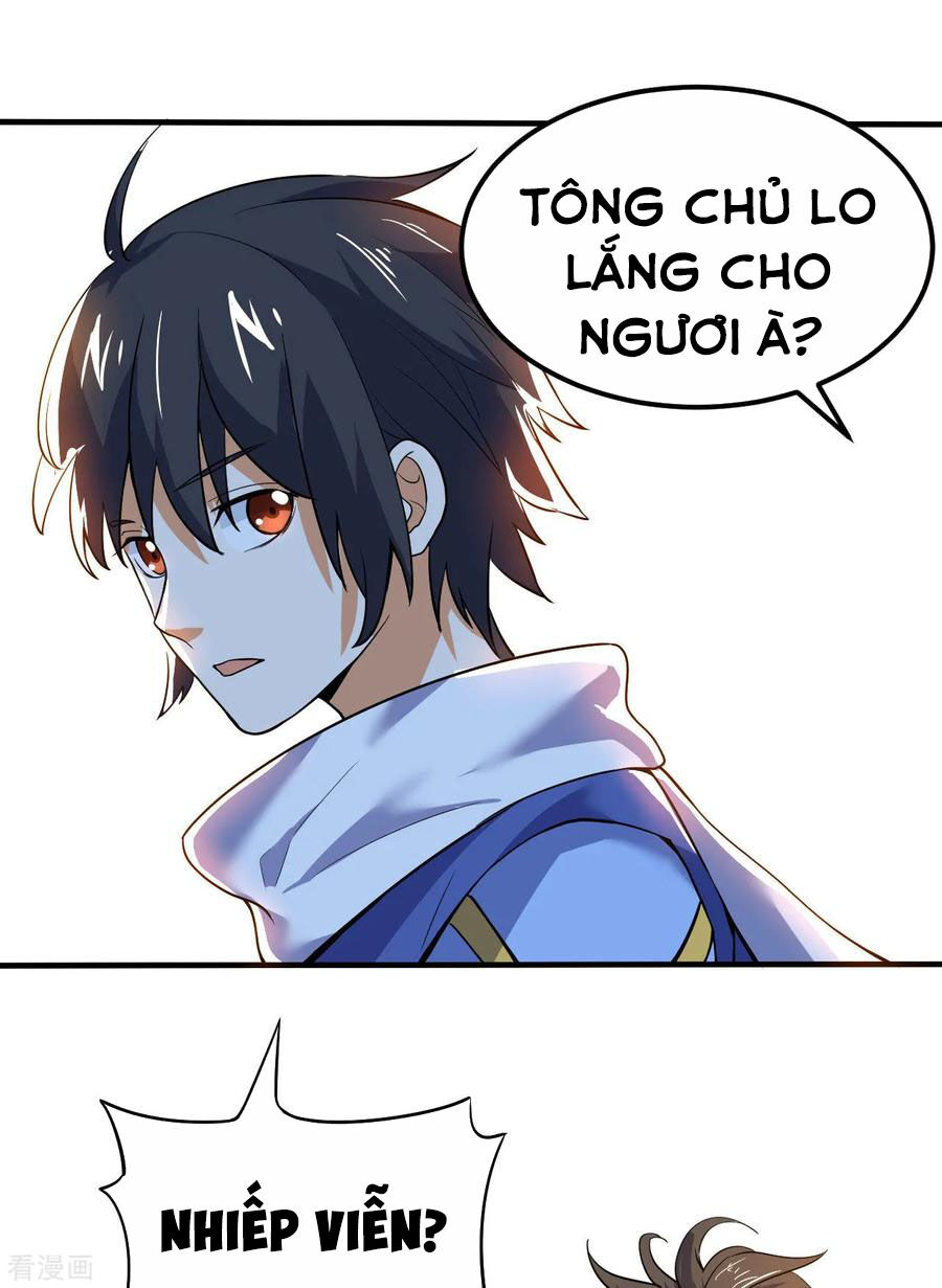 Thần Võ Đế Tôn Chapter 59 - Trang 2