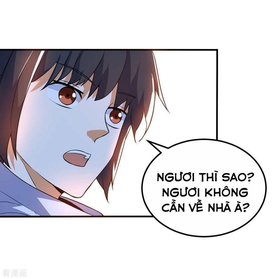 Thần Võ Đế Tôn Chapter 59 - Trang 2