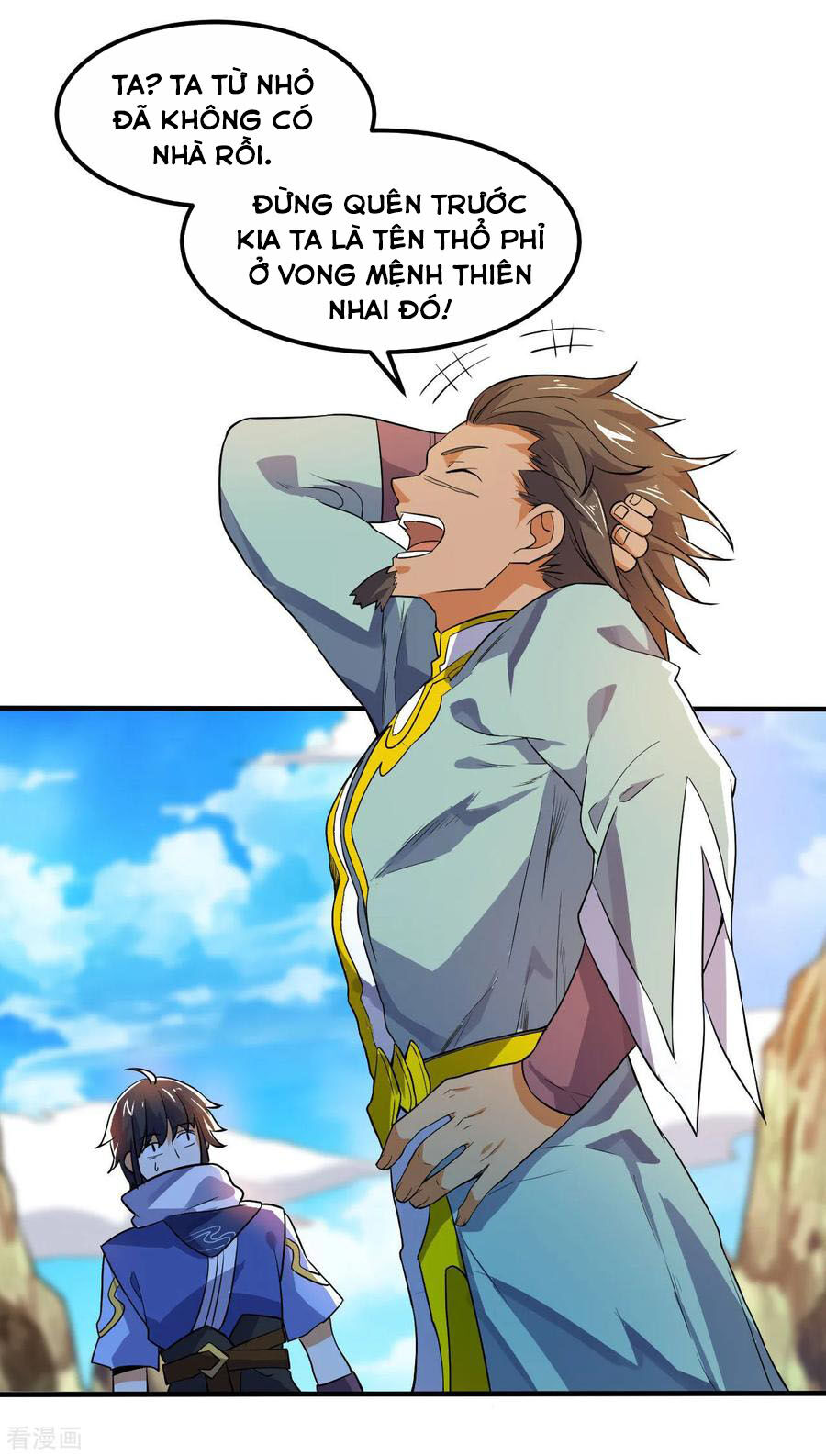 Thần Võ Đế Tôn Chapter 59 - Trang 2