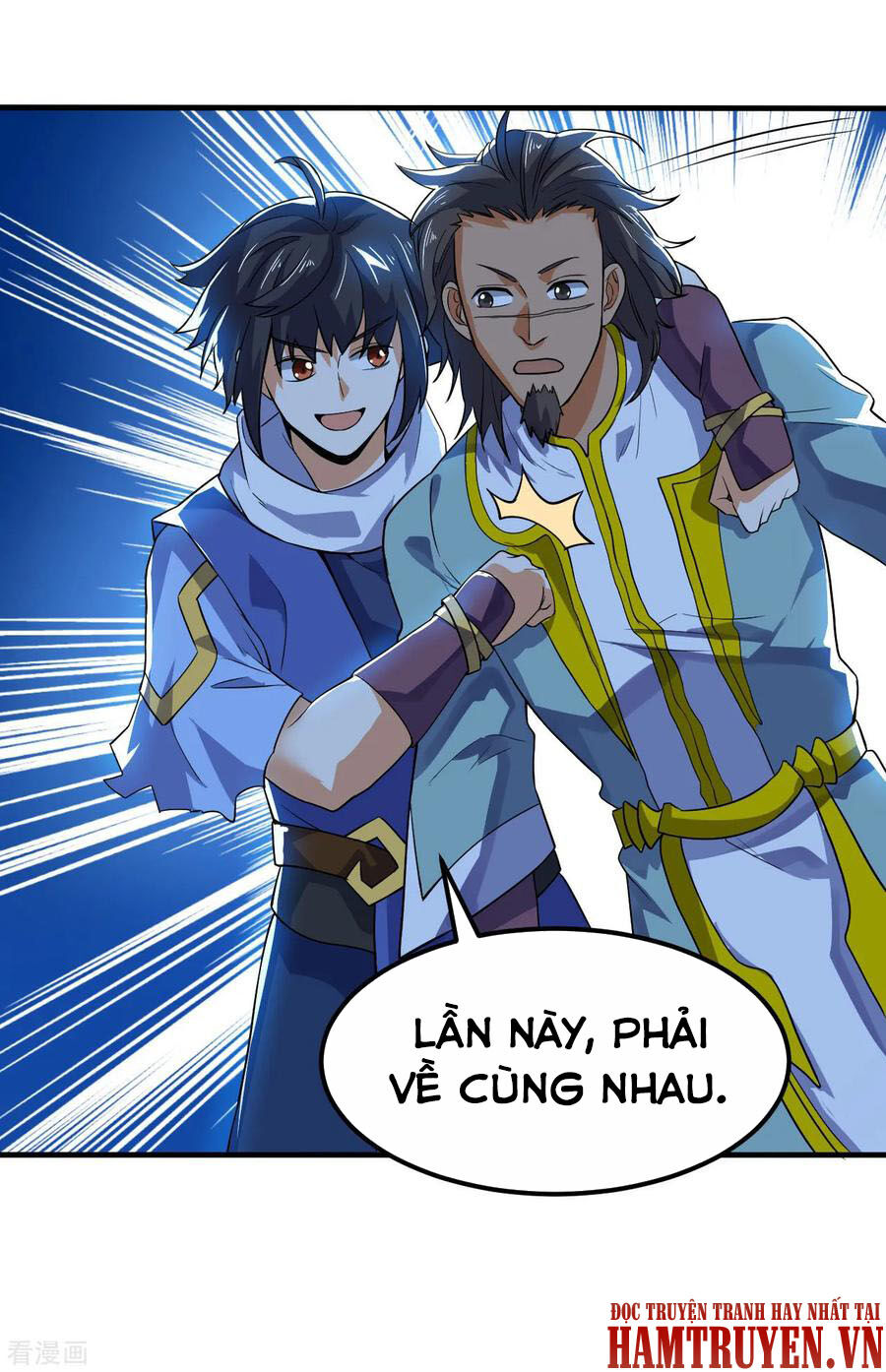Thần Võ Đế Tôn Chapter 59 - Trang 2