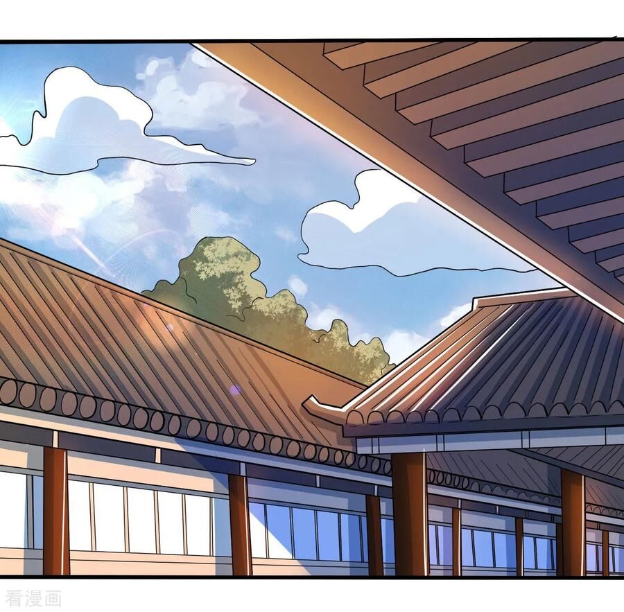 Thần Võ Đế Tôn Chapter 59 - Trang 2