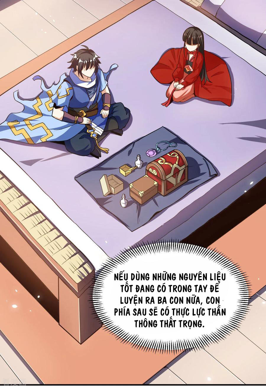 Thần Võ Đế Tôn Chapter 59 - Trang 2