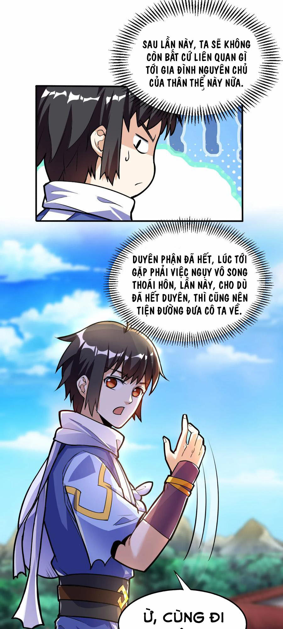 Thần Võ Đế Tôn Chapter 59 - Trang 2